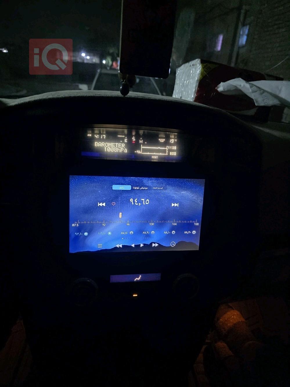 ميتسوبيشي باجيرو